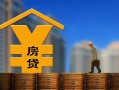 深圳短借小额信用贷款-深圳短借空放贷款-深圳短借民间借贷
