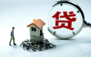 深圳短借靠谱个人借钱-深圳短借私人借贷-深圳短借私借短借