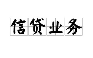 深圳短借无抵押贷款-深圳短借私借-深圳短借私人身份证贷款