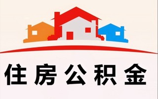 深圳短借小额信用贷款-深圳短借空放贷款-深圳短借短借空放