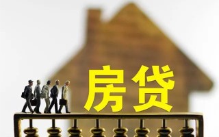 深圳短借无抵押信用贷款-深圳短借贷款个人贷款-深圳短借借款当天放款水钱