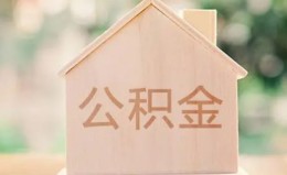 深圳短借私借空放先息后本-深圳短借小额空放-深圳短借空借放款 深圳短借私借空放先息后本-深圳短借小额空放-深圳短借空借放款