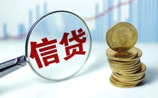 深圳短借抵押贷款-深圳短借哪里可以借私借-深圳短借民间借贷无抵押