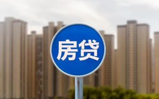 深圳短借个人贷款-深圳短借个人借贷不查征信-深圳短借私人借贷平台