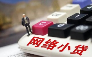 深圳短借小额贷款空放-深圳短借民间借贷无抵押-深圳短借私人小额贷款