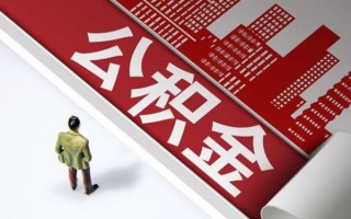 深圳短借民间借贷-深圳短借民间私借-深圳短借私人创业贷款