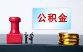 深圳短借民间借贷网-深圳短借个人装修贷款-深圳短借短借短拆