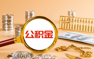 深圳短借私人身份证借私借-深圳短借空放贷款当天下款-深圳短借贷款无抵押
