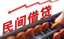 深圳短借借钱当天放款-深圳短借个人正规借贷-深圳短借大额短借 深圳短借借钱当天放款-深圳短借个人正规借贷-深圳短借大额短借