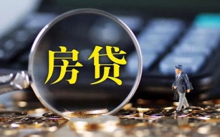 深圳短借急需借钱可以找我-深圳短借短借当天借钱-深圳短借短借