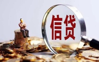 深圳短借个人借钱电话-深圳短借个人抵押贷款-深圳短借地区公积金信用贷款