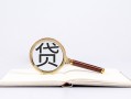 深圳短借小额短借-深圳短借民间借贷无抵押-深圳短借抵押贷款