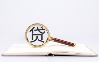 深圳短借小额短借-深圳短借民间借贷无抵押-深圳短借抵押贷款