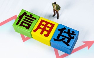 深圳短借个人上门借贷-深圳短借信用贷款哪家好-深圳短借水钱空放