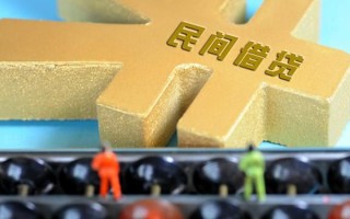 深圳短借民间短借-深圳短借个人放空借贷-深圳短借民间无抵押借钱