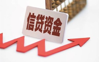 深圳短借民间借贷无视黑白-深圳短借身份证借私借-深圳短借身份证贷款平台