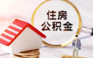 深圳短借信用贷款网-深圳短借小额信用贷款-深圳短借贷款银行