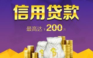 深圳短借小额贷款电话-深圳短借哪里可以民间借贷-深圳短借个人借贷