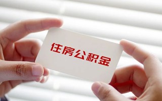 深圳短借个人放贷-深圳短借民间借贷无视黑白-深圳短借民间借贷当天下款