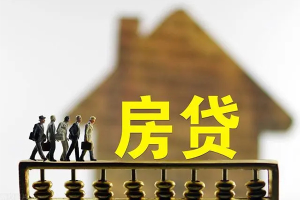 深圳短借无抵押信用贷款-深圳短借贷款个人贷款-深圳短借借款当天放款水钱-第1张图片-成都私人借钱服务中心 深圳短借无抵押信用贷款-深圳短借贷款个人贷款-深圳短借借款当天放款水钱-第1张图片-成都私人借钱服务中心