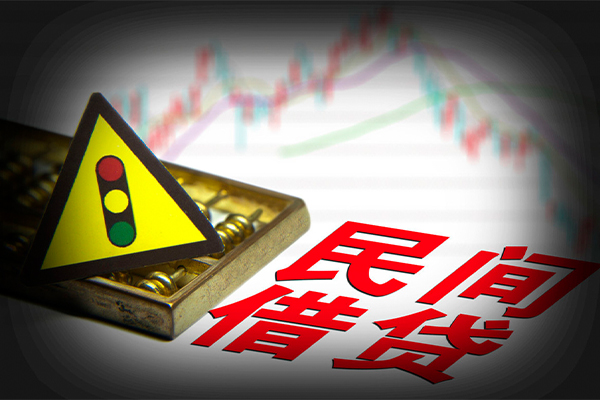 深圳短借私人上门借贷-深圳短借私借空放短借-深圳短借生意贷-第1张图片-成都私人借钱服务中心 深圳短借私人上门借贷-深圳短借私借空放短借-深圳短借生意贷-第1张图片-成都私人借钱服务中心