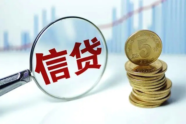 深圳短借抵押贷款-深圳短借哪里可以借私借-深圳短借民间借贷无抵押-第1张图片-成都私人借钱服务中心 深圳短借抵押贷款-深圳短借哪里可以借私借-深圳短借民间借贷无抵押-第1张图片-成都私人借钱服务中心