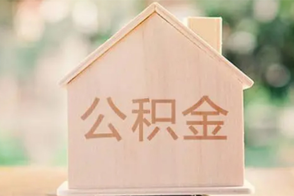 深圳短借私借空放先息后本-深圳短借小额空放-深圳短借空借放款-第1张图片-成都私人借钱服务中心 深圳短借私借空放先息后本-深圳短借小额空放-深圳短借空借放款-第1张图片-成都私人借钱服务中心