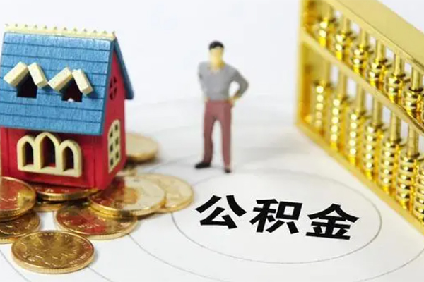 深圳短借无抵押短借-深圳短借无抵押短借-深圳短借民间私借-第1张图片-成都私人借钱服务中心 深圳短借无抵押短借-深圳短借无抵押短借-深圳短借民间私借-第1张图片-成都私人借钱服务中心