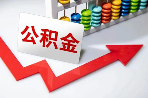 深圳短借民间借贷款-深圳短借空放借款-深圳短借二次抵押贷款-第1张图片-成都私人借钱服务中心