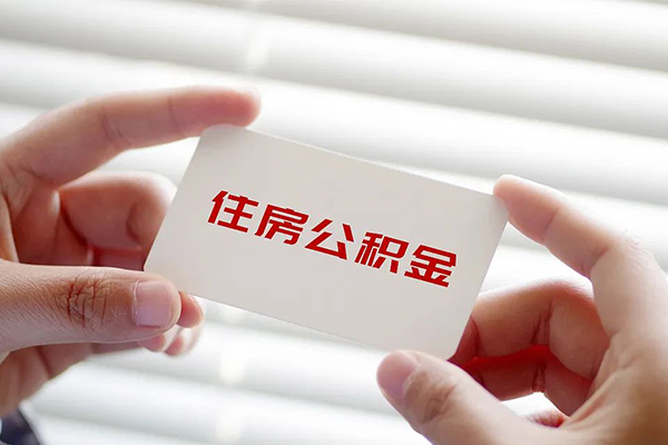 深圳短借个人放贷-深圳短借民间借贷无视黑白-深圳短借民间借贷当天下款-第1张图片-成都私人借钱服务中心