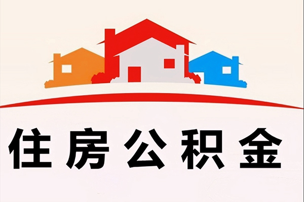 深圳短借小额信用贷款-深圳短借空放贷款-深圳短借短借空放-第1张图片-成都私人借钱服务中心 深圳短借小额信用贷款-深圳短借空放贷款-深圳短借短借空放-第1张图片-成都私人借钱服务中心