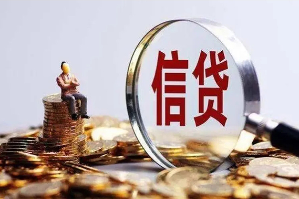 深圳短借个人借钱电话-深圳短借个人抵押贷款-深圳短借地区公积金信用贷款-第1张图片-成都私人借钱服务中心