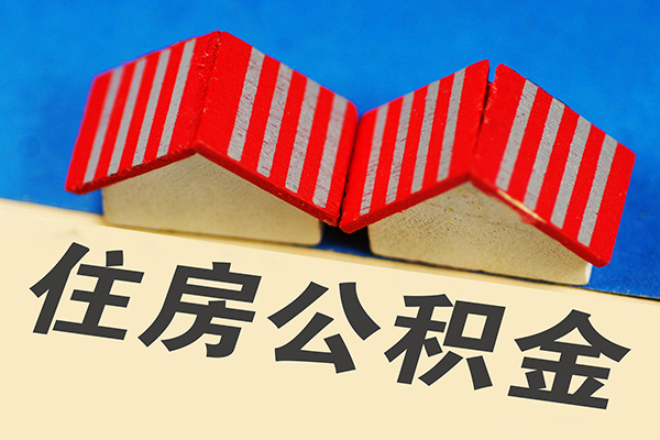 深圳短借信用贷款哪家好-深圳短借个人上门借贷-深圳短借借钱-第1张图片-成都私人借钱服务中心 深圳短借信用贷款哪家好-深圳短借个人上门借贷-深圳短借借钱-第1张图片-成都私人借钱服务中心
