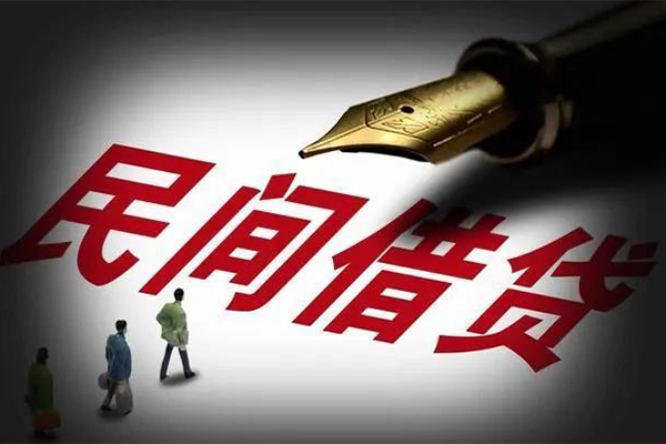 深圳短借民间借贷无视黑白-深圳短借贷款包过当天放款-深圳短借个人上门借贷-第1张图片-成都私人借钱服务中心 深圳短借民间借贷无视黑白-深圳短借贷款包过当天放款-深圳短借个人上门借贷-第1张图片-成都私人借钱服务中心
